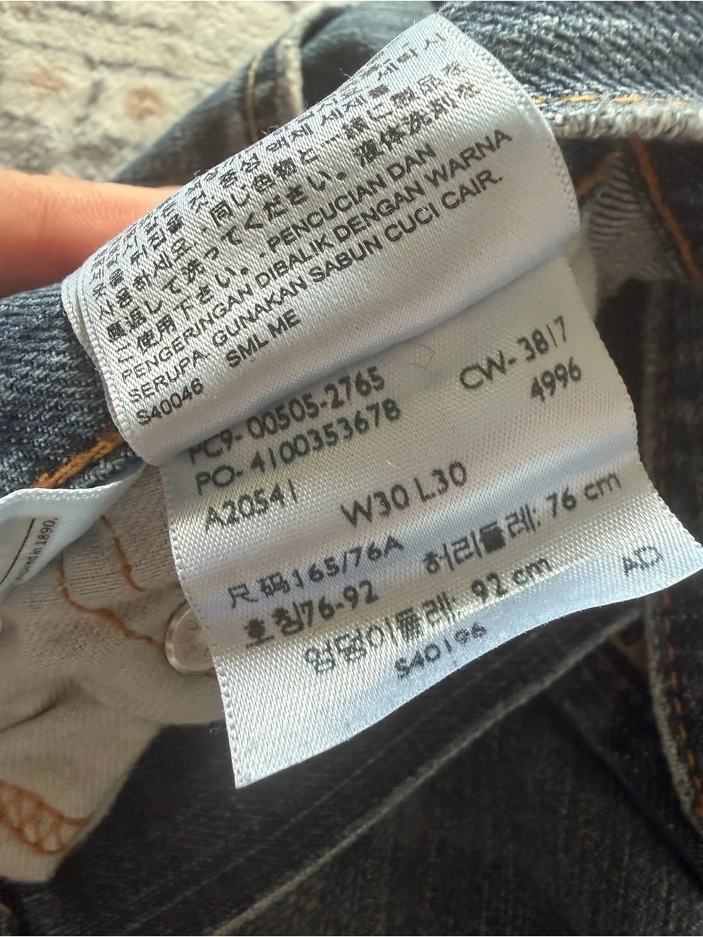 Levis brand levi